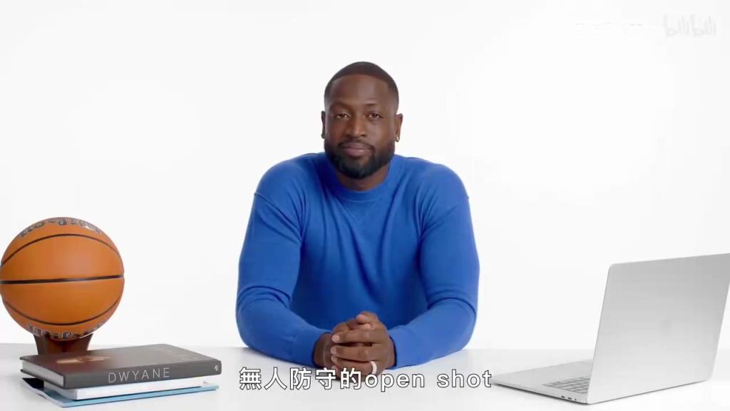 出乎预料的答案！哪个位置最难投篮？韦德：对我来说是空位！