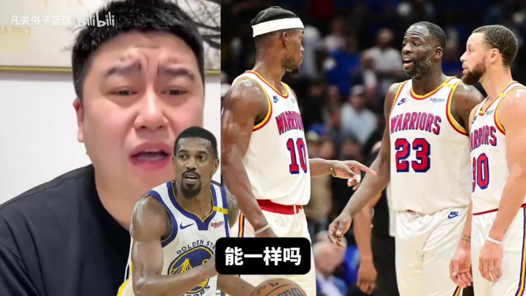 勇士年龄大伤病却少？大史：科尔极致保护球队核心，反观湖人……