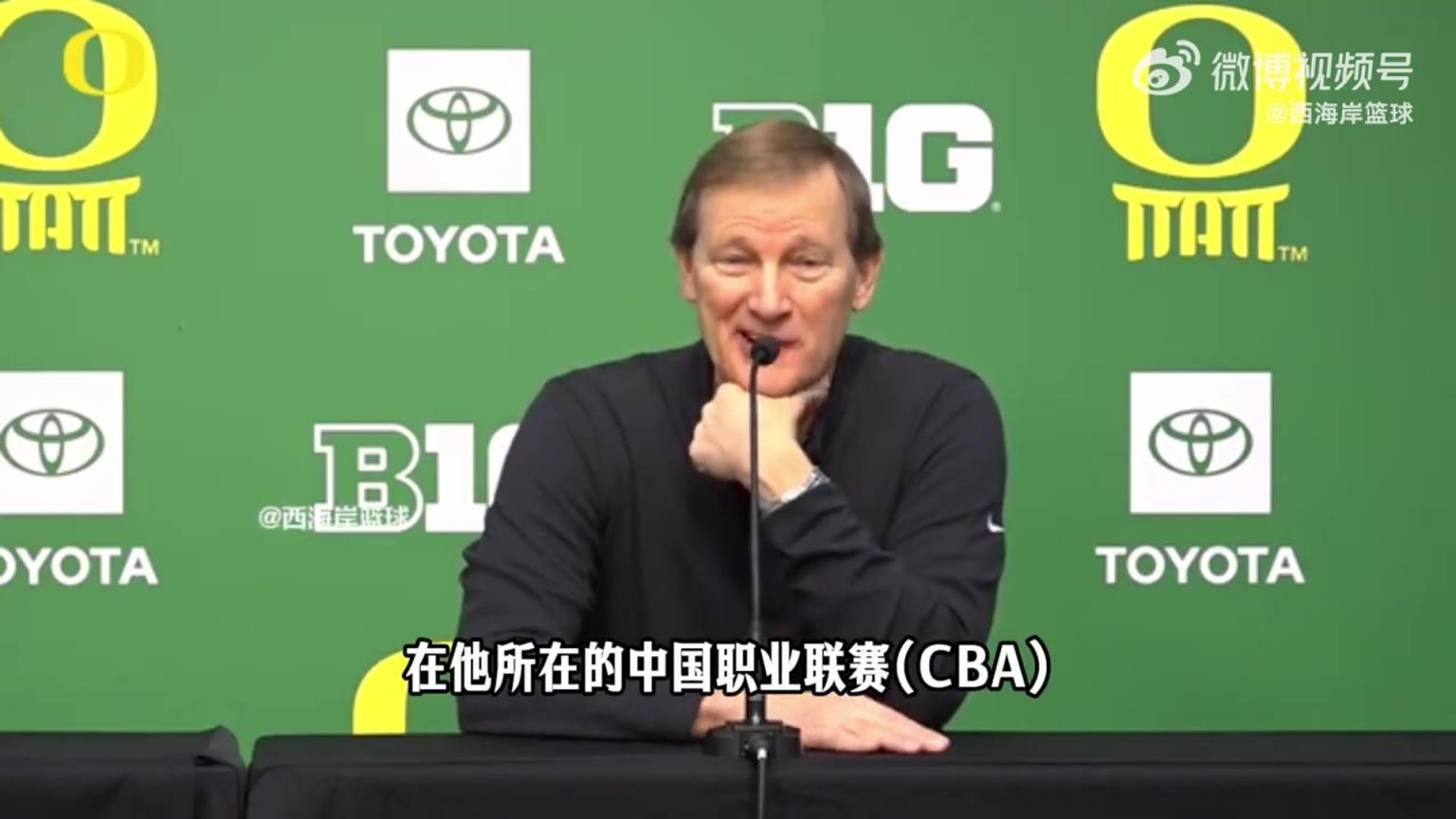 俄勒冈主帅：CBA并不重视防守，林葳的有球、无球防守还要加强