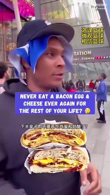 炸裂！尼克斯球迷：为冠军可付出一切！老婆也行！穿吹杨T恤除外