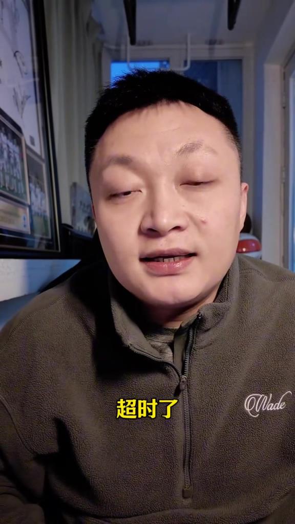 解说周鹏谈火箭憾负开拓者：全队糟糕手感能打到最后，已实属不易