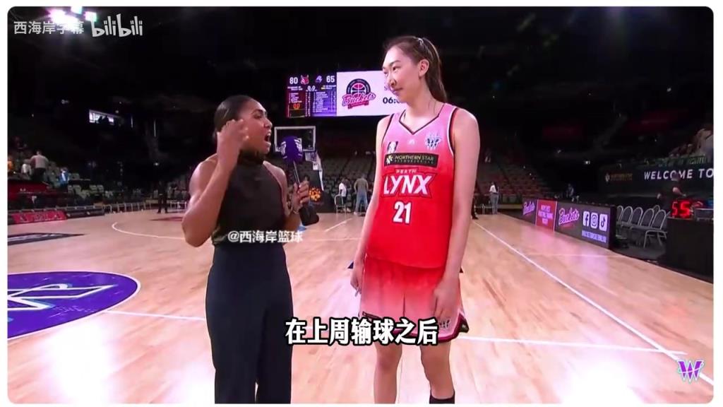 优质！韩旭谈父母观战：在中国美国经常看我，有空带他们海边逛逛