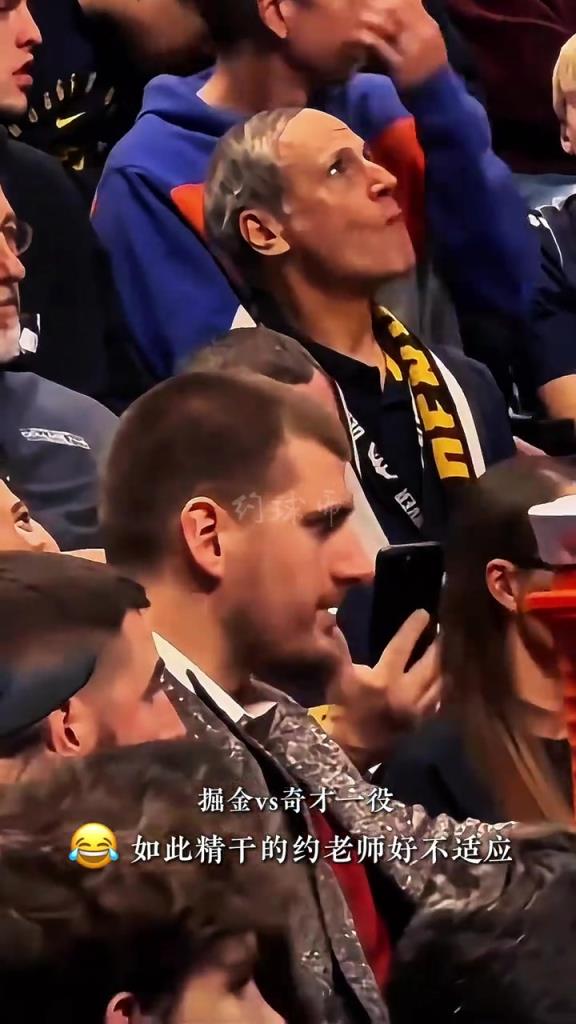 好陌生的约胖如此精干的型男约基奇好不适应