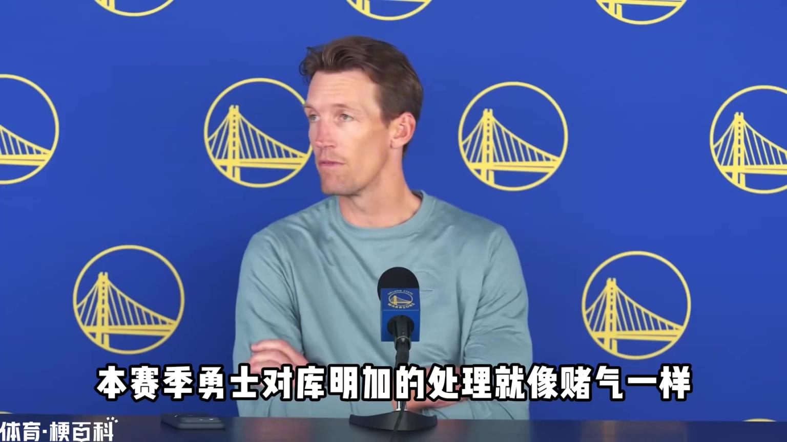 库明加若加盟湖人 是否双赢？湖人拿什么和勇士交易？