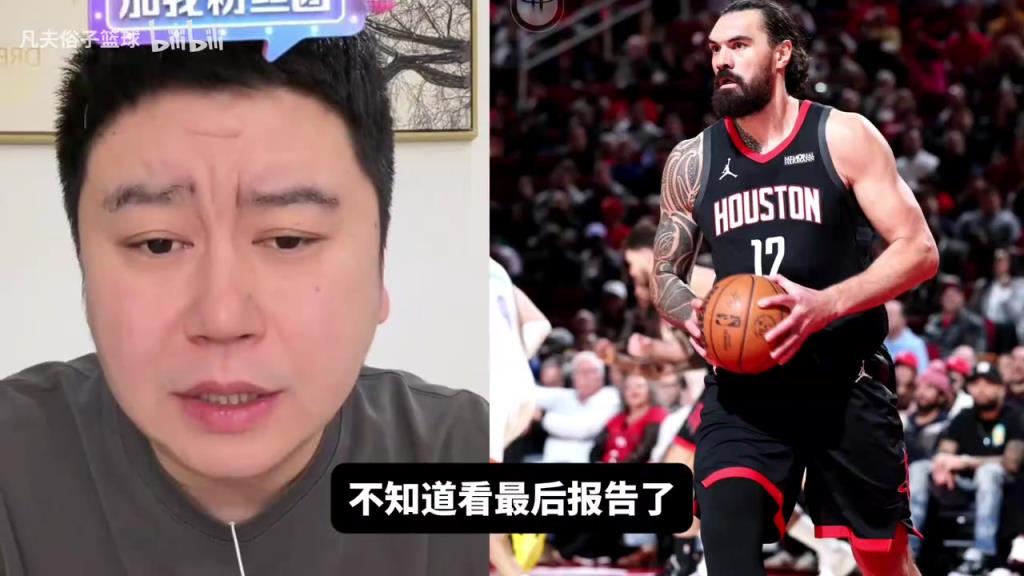 大史：小贾的实力就该打出这种表现，对他的期待就是这样！