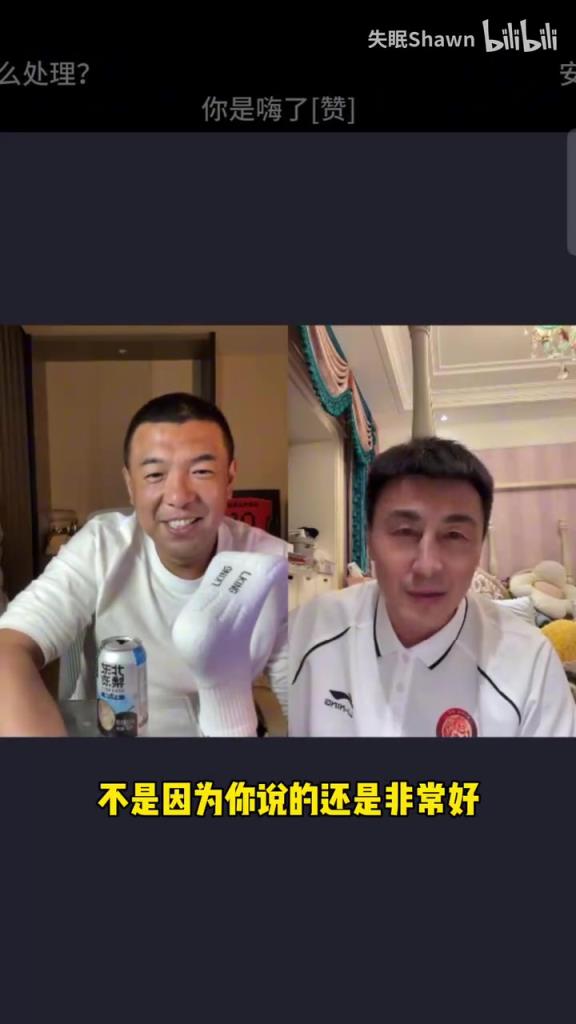 徐亮李玮峰连麦盛赞U23门将李昊：这孩子性格特好，长得又帅