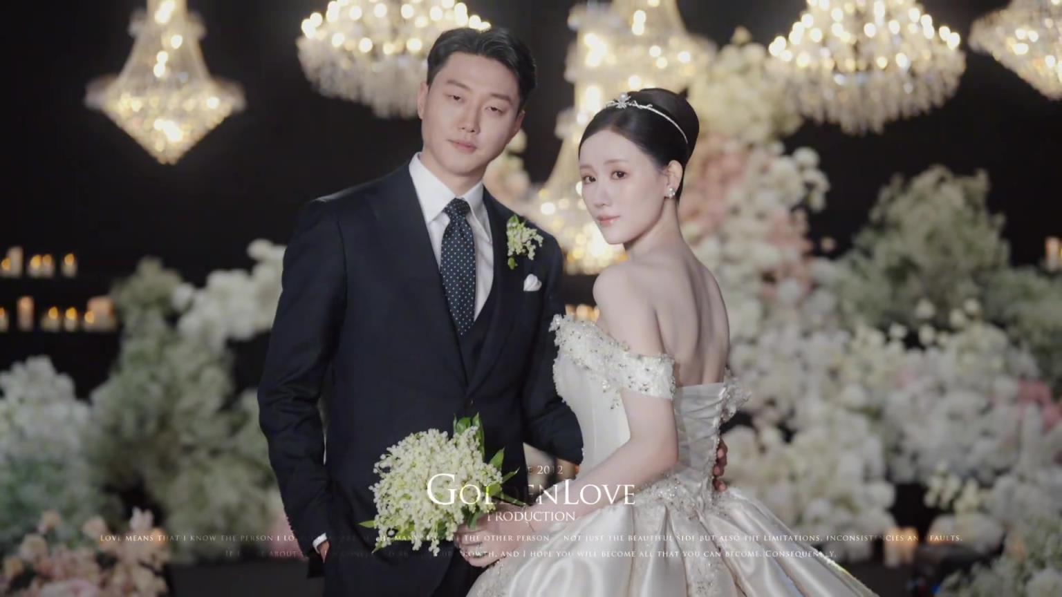 新婚快乐！高准翼婚礼全纪录，真是俊男配靓女