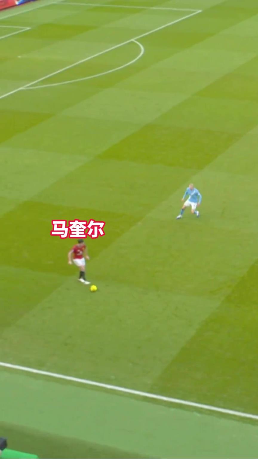 行云流水，丝滑传控！曼联球迷：这样的红魔，怎能不爱？