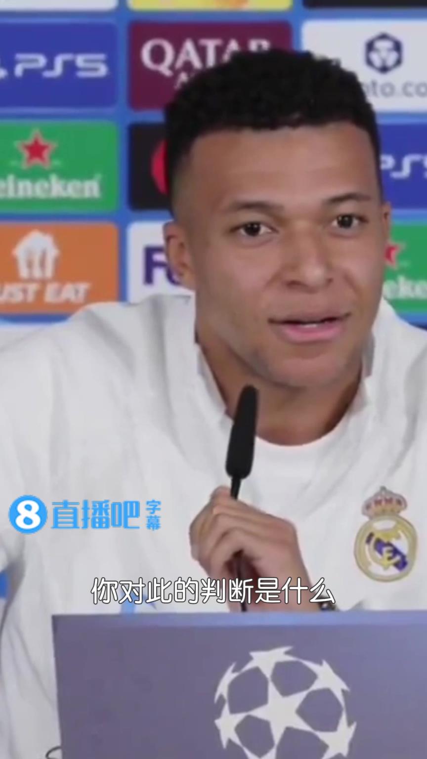 姆巴佩力挺阿隆索：说他执教皇马失败并不准确