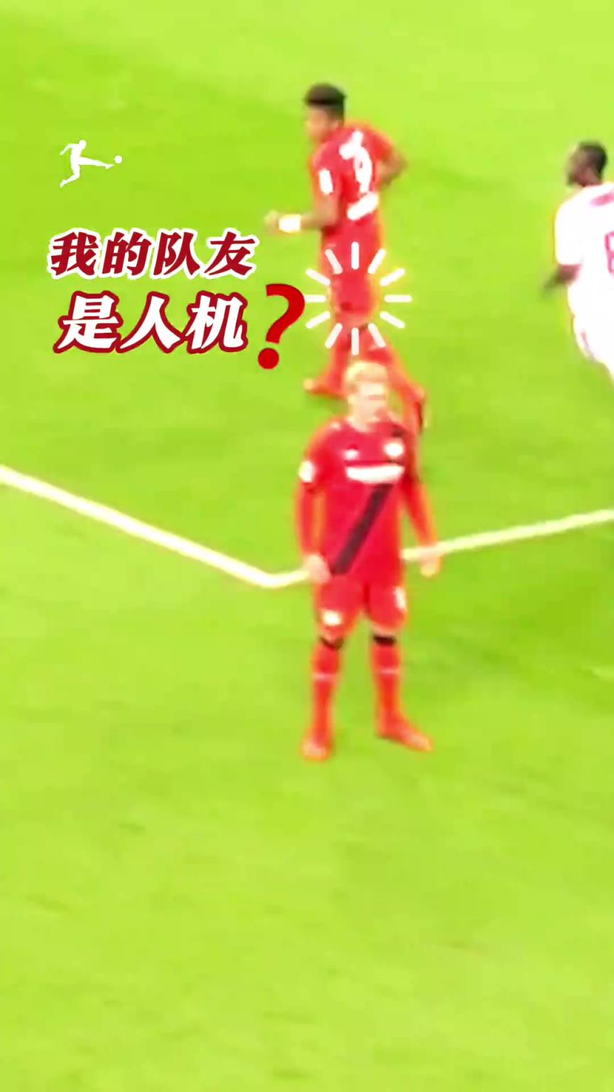 球场发呆第一人！球员：不是，我的队友是人机？