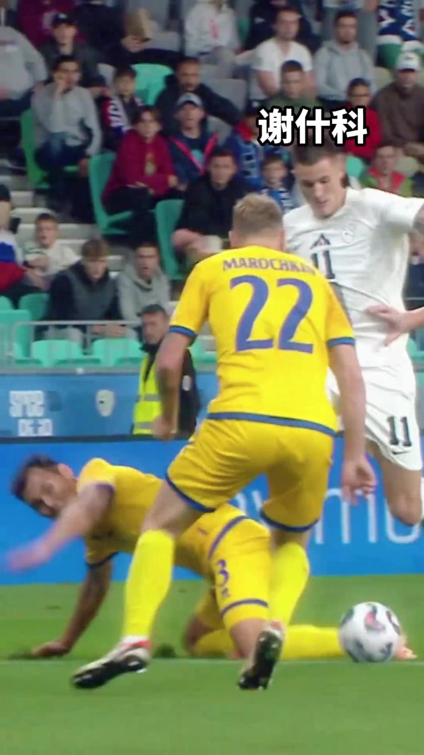 这球真的猛！谢什科：你们三个一起上吧！