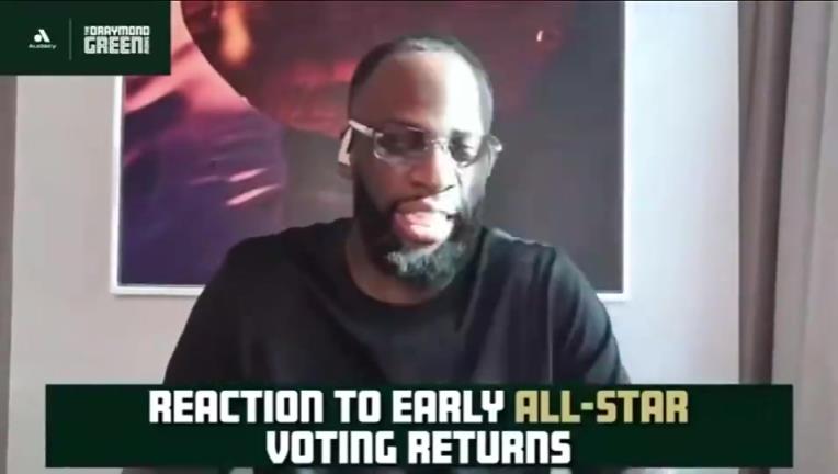 没进首发！追梦此前：希望肖华能设法让詹姆斯入选全明星阵容