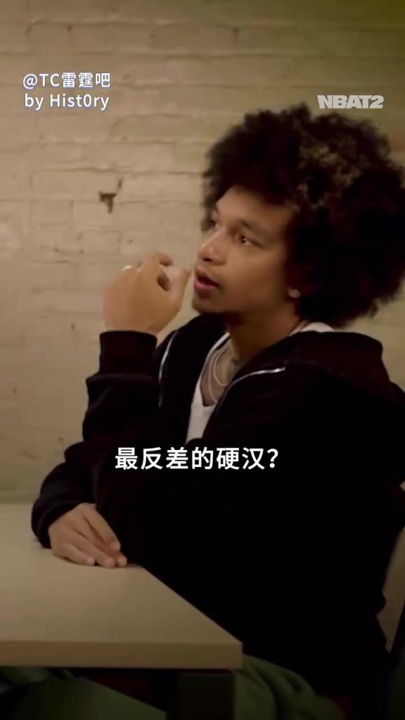 曼：马戴说我打的就像狗刚死了，巧合是当时我确实刚把狗送走