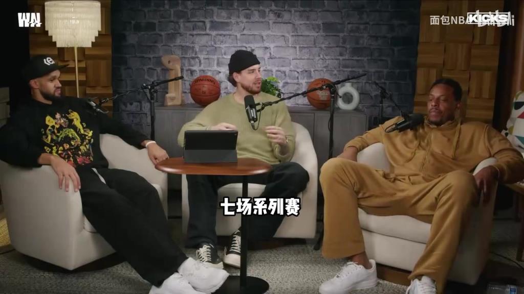 08凯尔特人和24凯尔特人谁更强？来看怀特和皮尔斯的辩论！