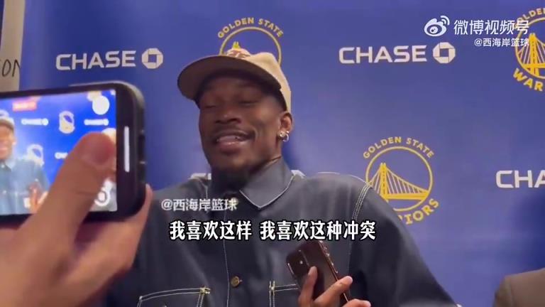 巴特勒曾谈科追吵架：当面开吵让我兴奋&我喜欢这样，这对球队好