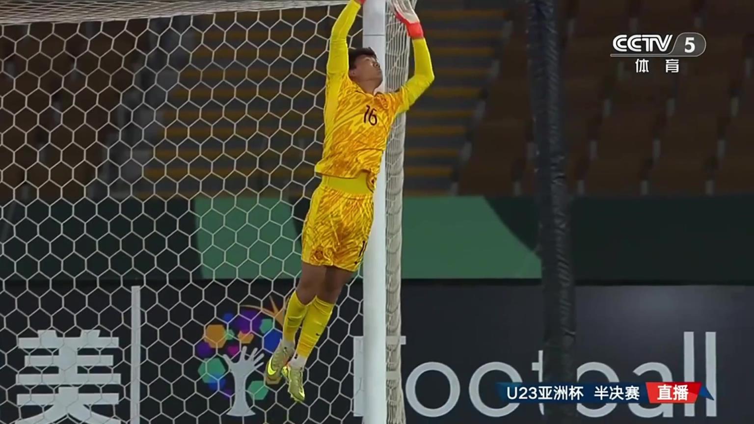 李昊被吓一跳❗️越南诡异弹跳球，贺炜：有个加速前转