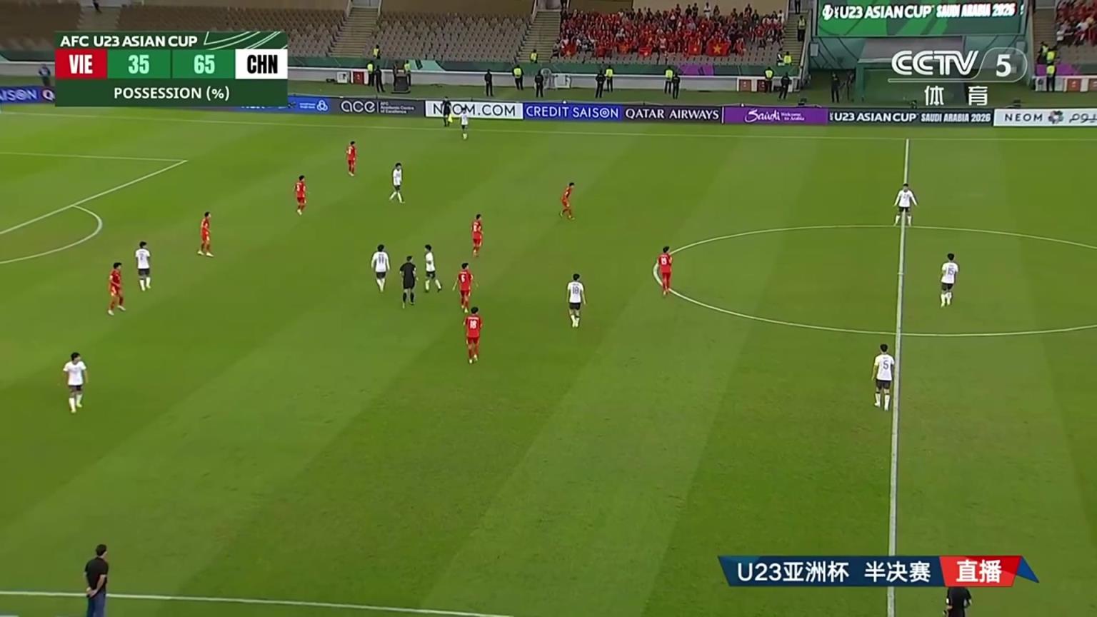 贺炜都没想到❗️U23国足一度65%控球率，越南这是？