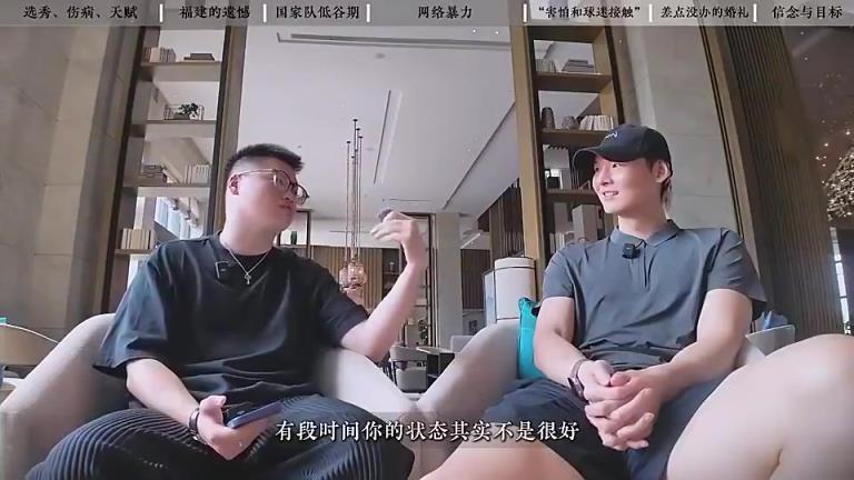 王哲林曾谈：亚运时有女生直接对我说“王奶奶我可以跟你合影吗”