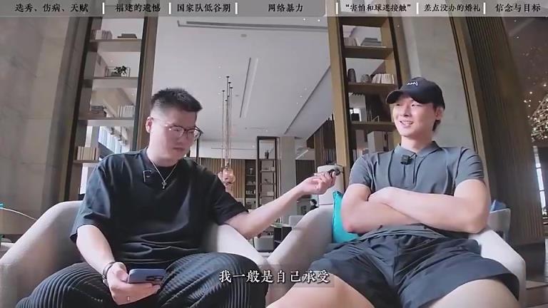 王哲林曾透露被网暴经历：常有骚扰电话！接起来就骂！世界杯期间