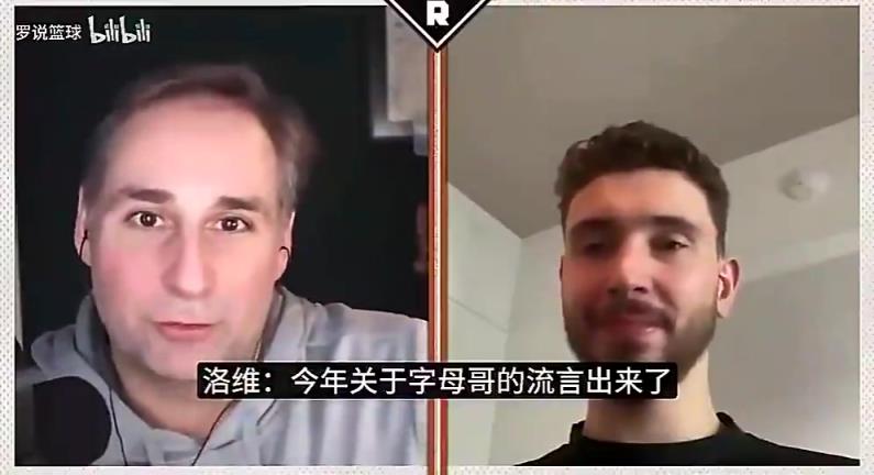 申京曾回应卷入流言：没必要瞎操心，火箭信任我！