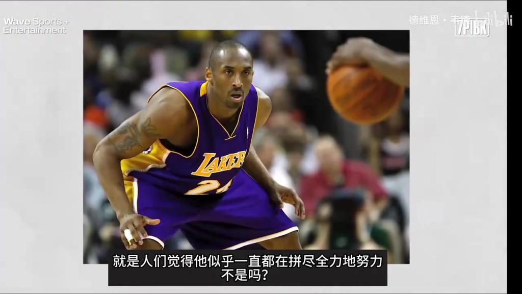 韦德此前：从未见过有谁像詹姆斯一样努力训练，他永远第一个到！