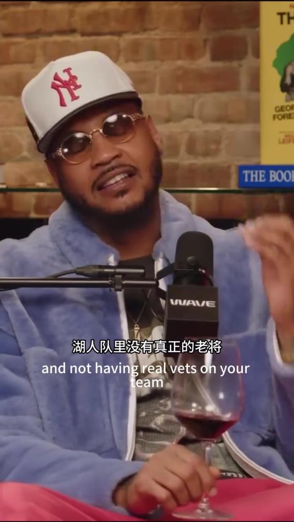 安东尼：湖人没有真正的老将，只有詹姆斯有资格批评东契奇！