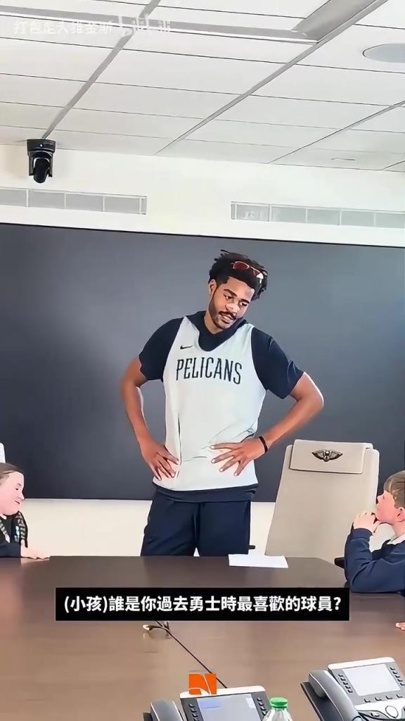 童言无忌？小朋友问普尔被追梦揍的感觉是怎么样的？