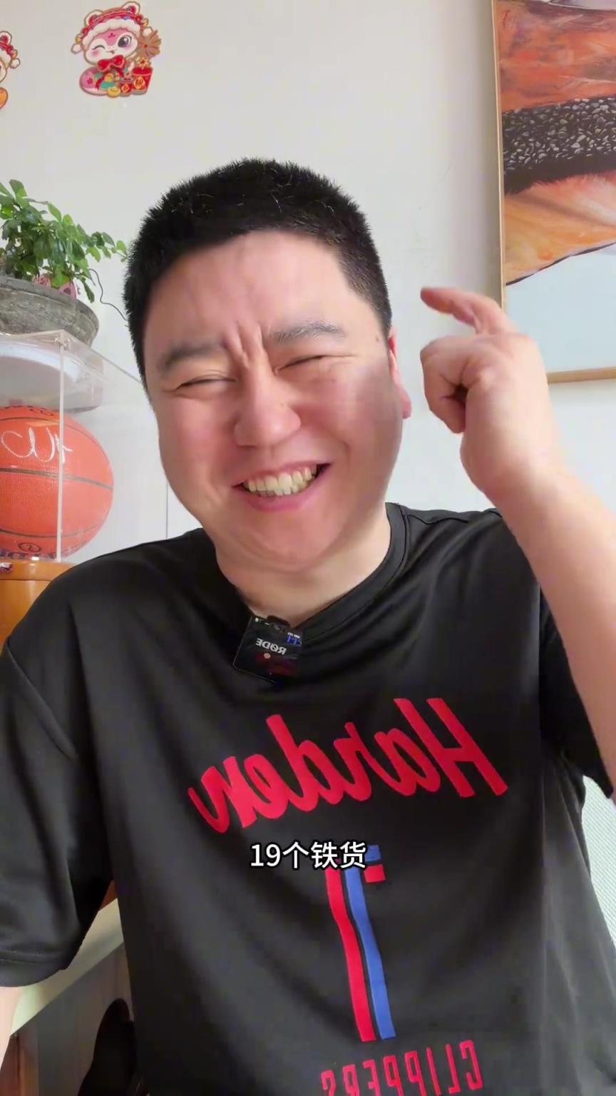 火箭背靠背击败活塞！大史：杜兰特真是燃透了，申京是真坑啊