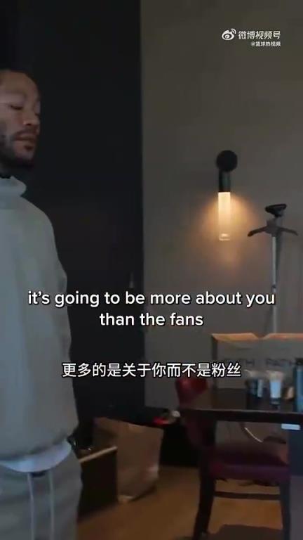 去年年初，公牛老板告诉罗斯：我们将会给你退役球衣！玫瑰激动落泪！