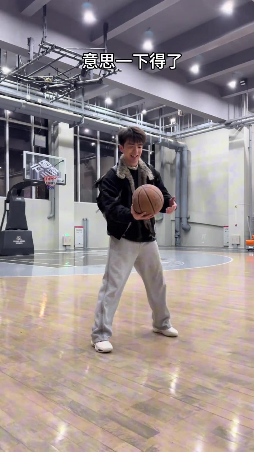 今年最贵的回家球出现了