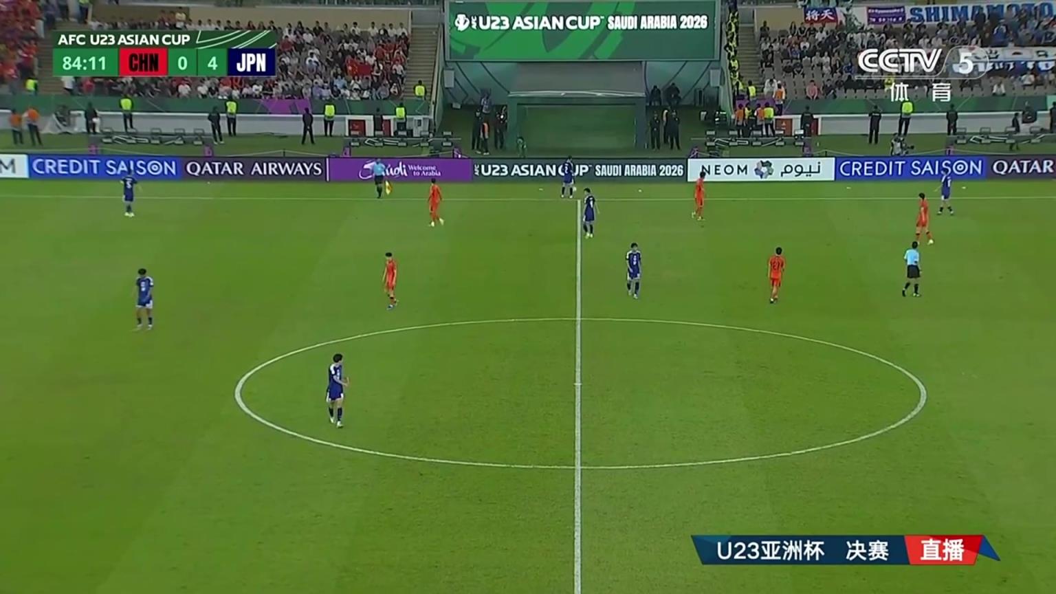 鼓励U23❗️贺炜：这是一群创造历史的小伙子们，崭新的一代