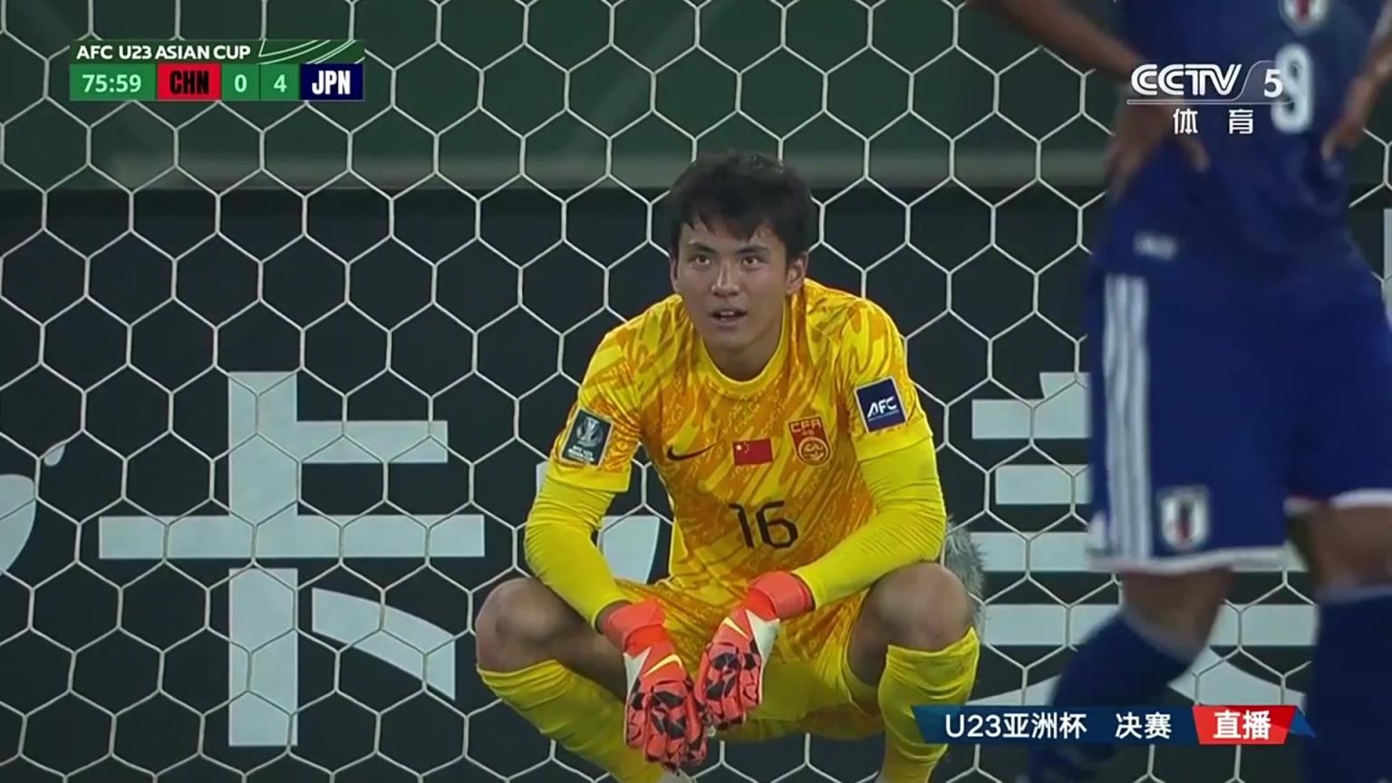 无力回天❗️U23国足丢第4球时，李昊无奈蹲地+摇头