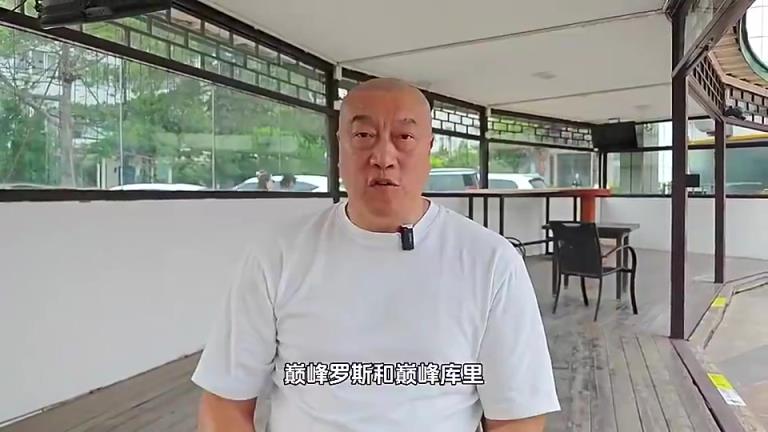 巅峰罗斯和库里1V1谁赢？马健：巅峰的罗斯，连詹姆斯都防不住