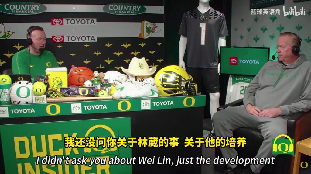 助教：搞不懂林葳为何客场比主场准，通常球员在客场会更紧张一些