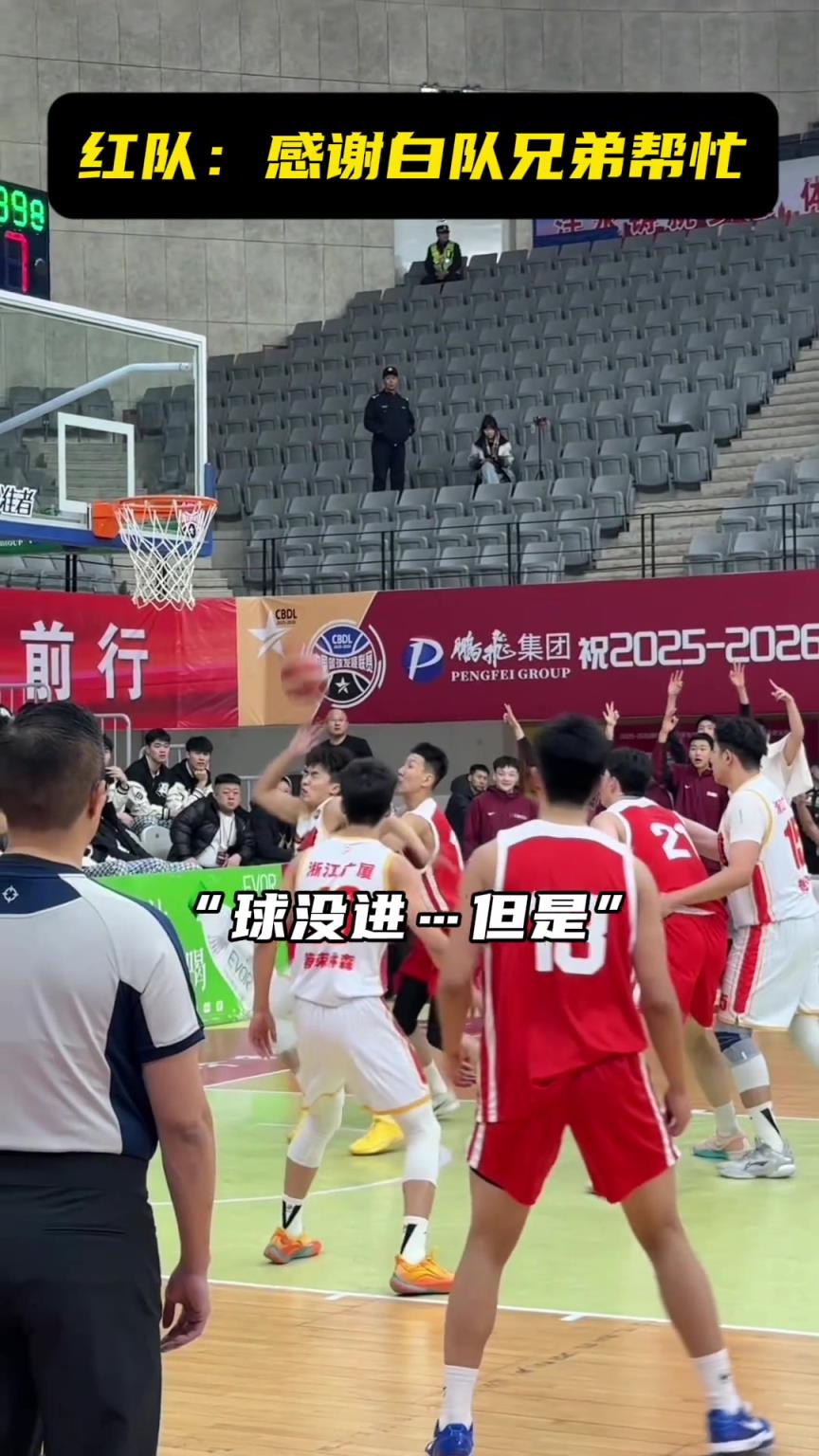 这乌龙来得有点触不及防！