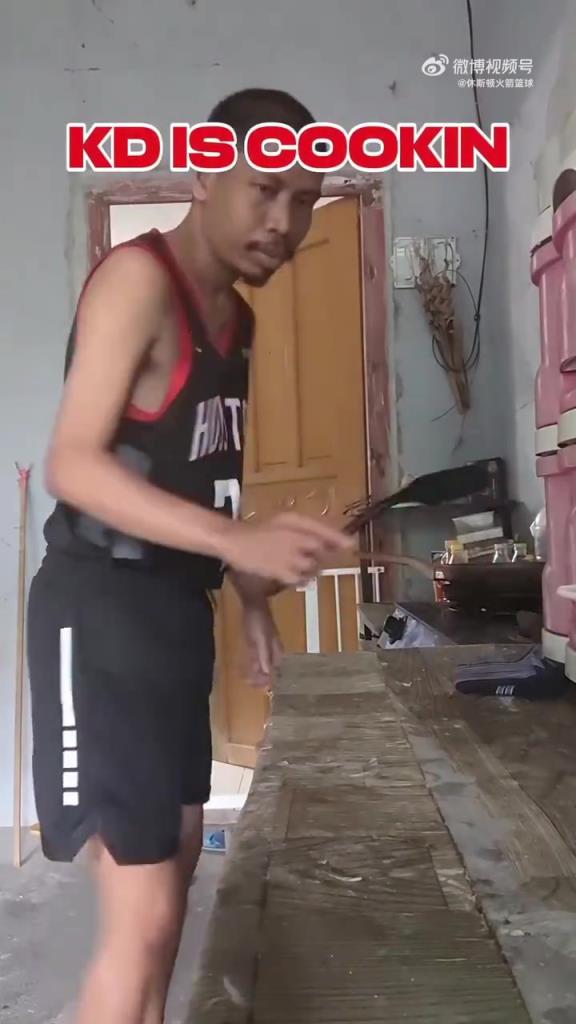 这该死的气质！杜兰特要是见了这哥们估计会笑死