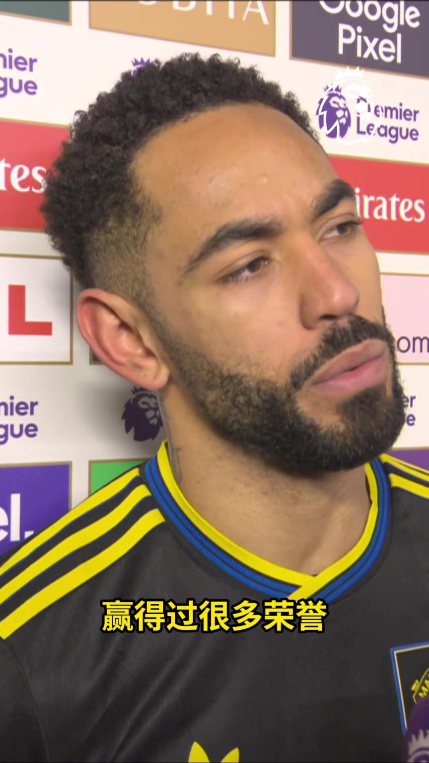 库尼亚：外界有很多批评，但这却让我们变得更团结了