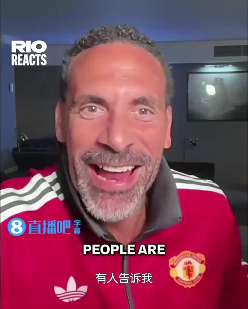 基恩称卡里克不该留任？费迪南德：胡说八道，凭什么这么说