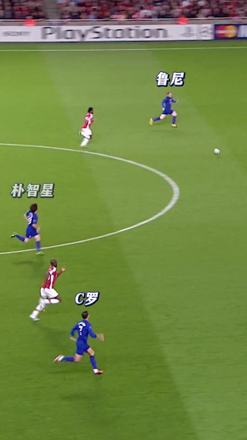 那时真的星光璀璨！各位曼联球迷，这是你们心中的最佳反击吗？