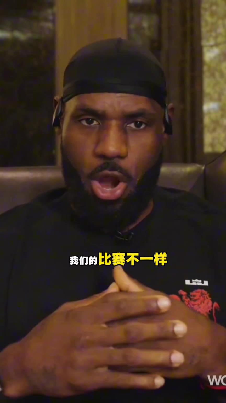 詹姆斯：最佳阵若没约老师字母77会很奇怪 球员合同年因打64场会血亏