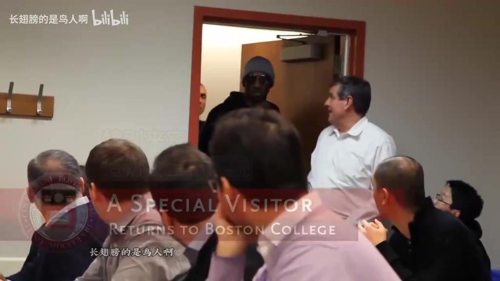 学习永不停止！14年科比在波士顿学院蹭课！