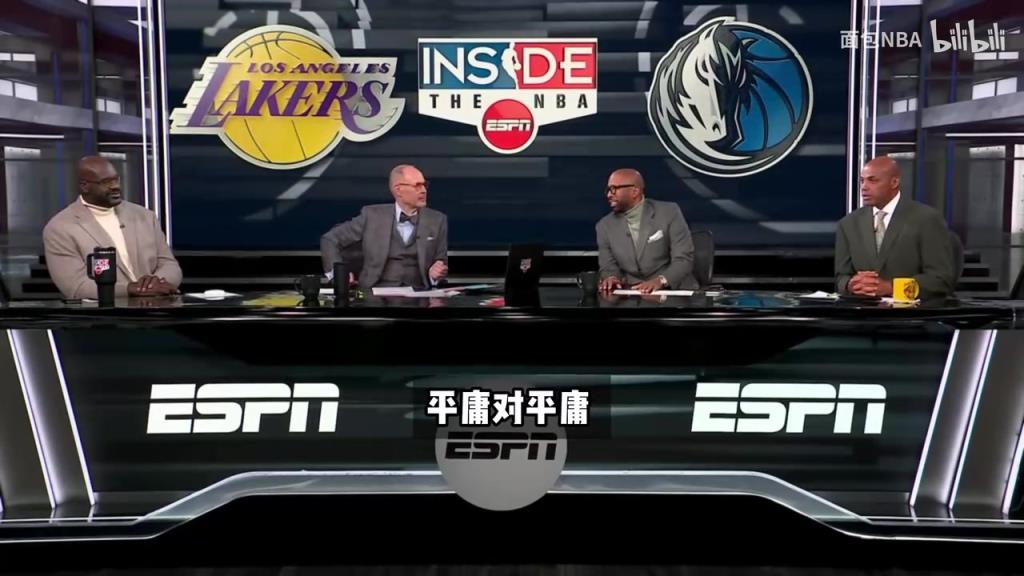 巴克利此前：湖人就是个一轮游球队，或许首轮能击败火箭这种软队