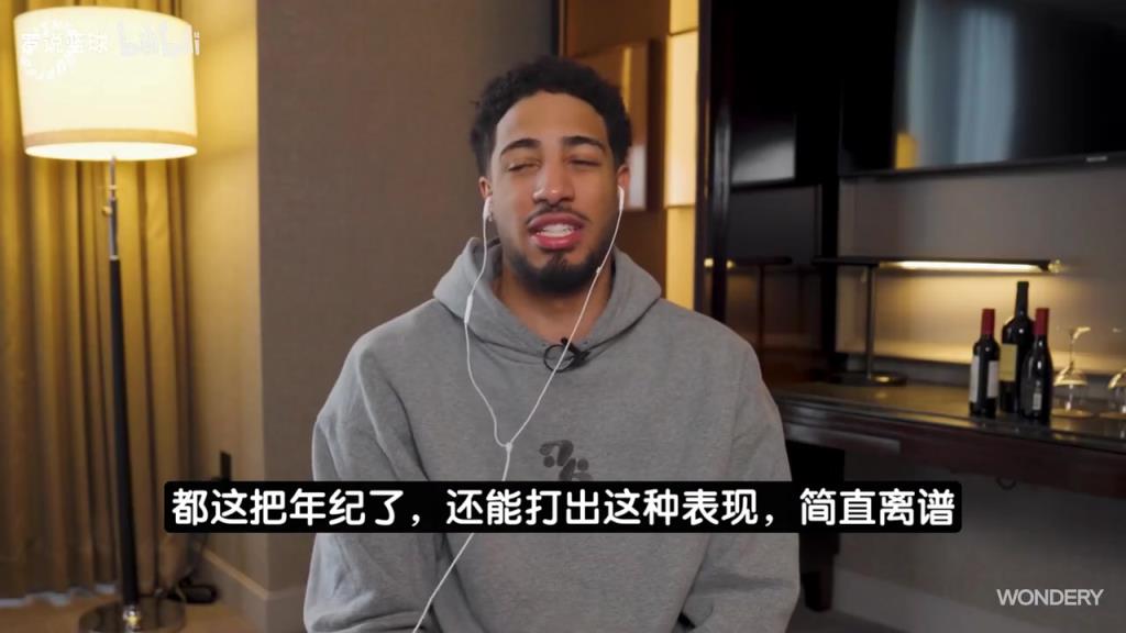 詹姆斯：41岁的状态连自己都觉得不可思议，想把最后一点油榨干！