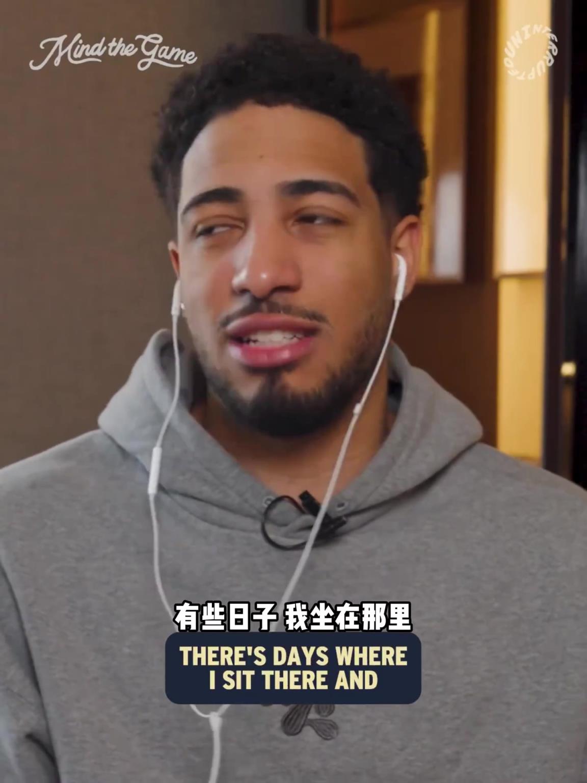 哈利：受伤后有时间 我现在沉心研究普里查德还有里夫斯