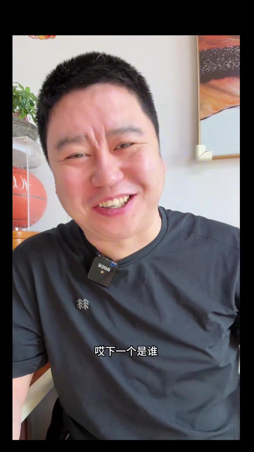 快船北伐继续！大史：你们当初嘲讽有多狠，现在快船反弹就有多硬