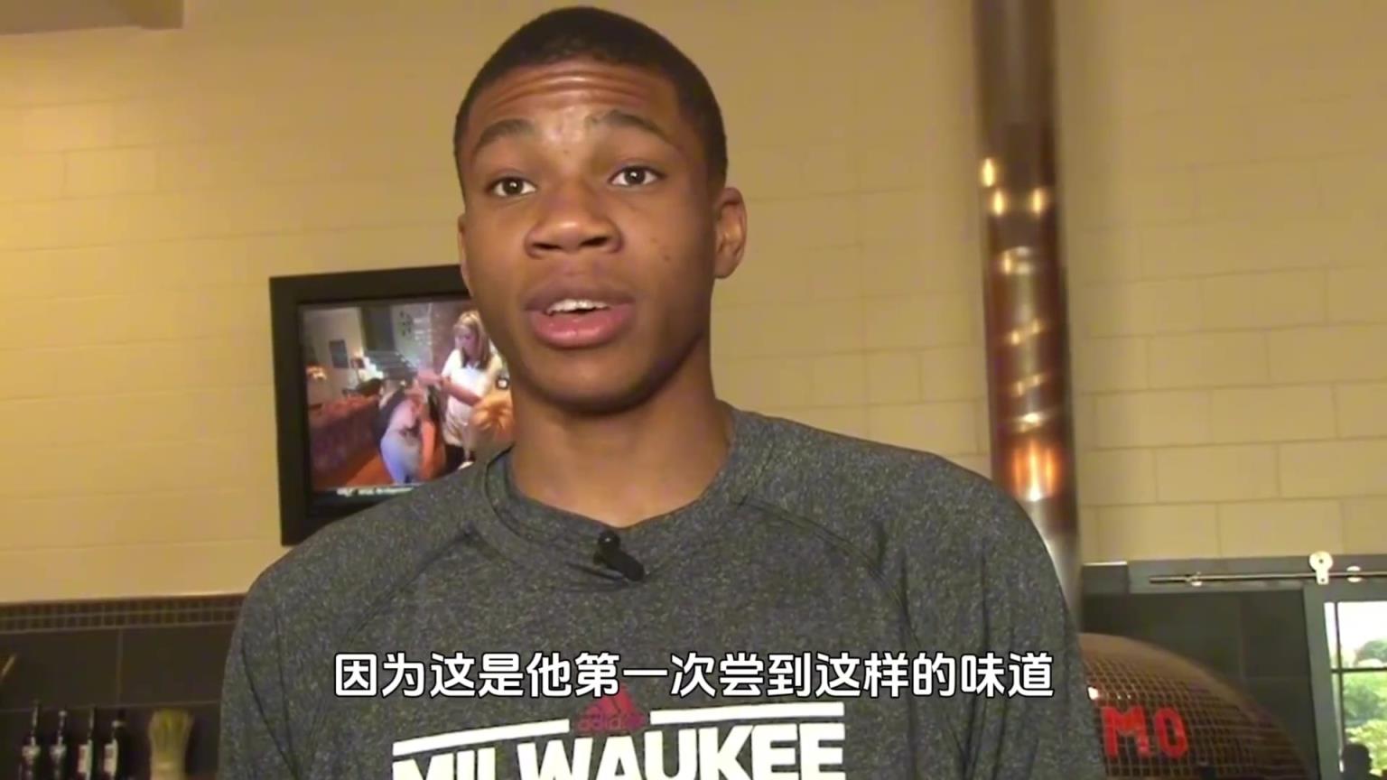 他扫空球队矿泉水却照亮无数人的路！字母哥的抠门是深入骨髓感恩