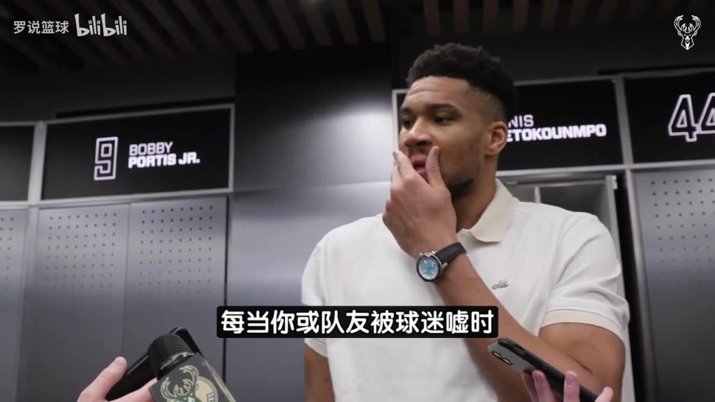 第一次主场被嘘！字母哥：喜欢这种感觉 人们不相信我时更有动力