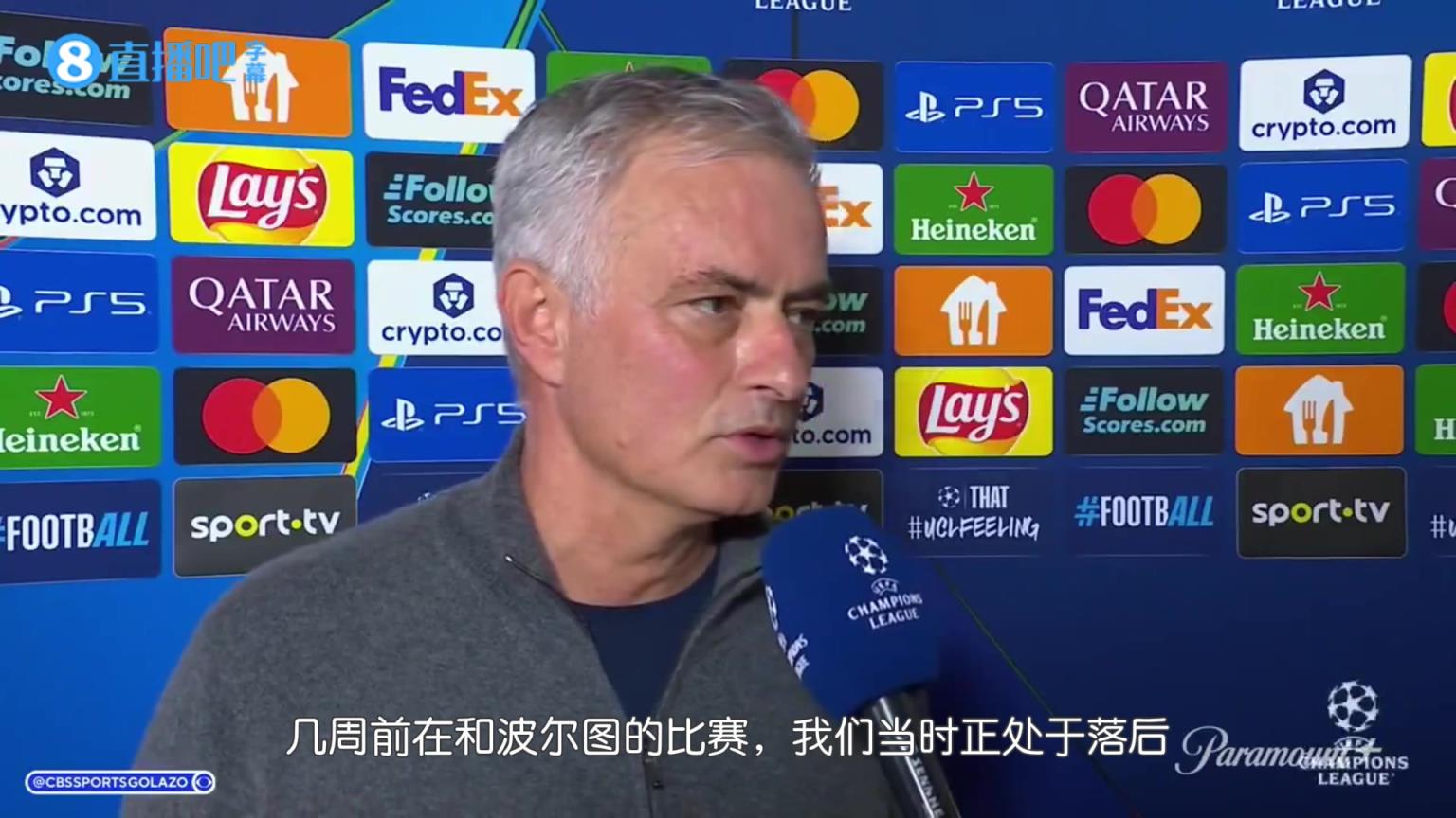 穆帅回顾疯狂的最后时刻：他们说还需要一个球，但我不能再换人了