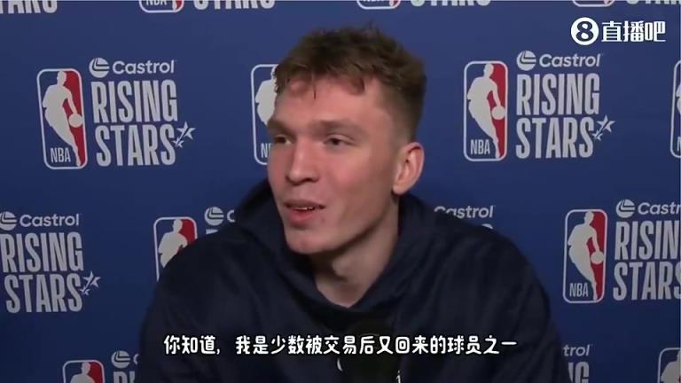 如今申请交易！克内克特此前谈交易撤销：很高兴能重回湖人~