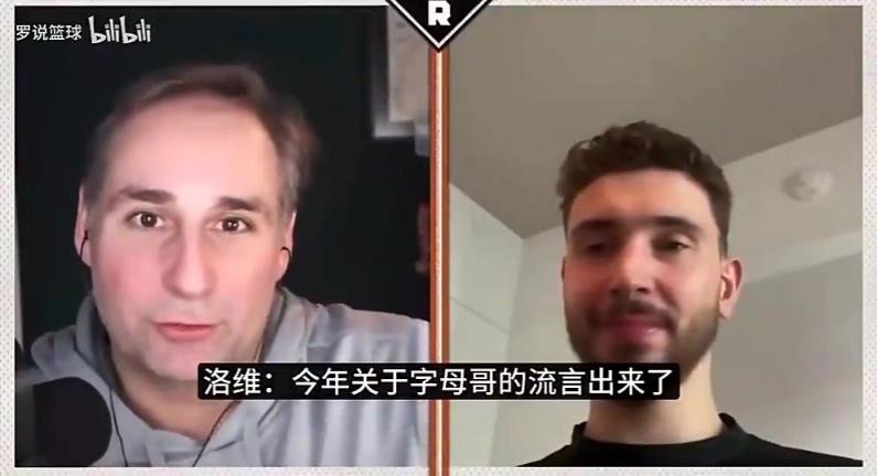 申京此前回应卷入字母哥流言：没必要瞎操心，我认为火箭信任我！